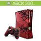 SLIM Konsole Gears of War 3 inkl. Controller