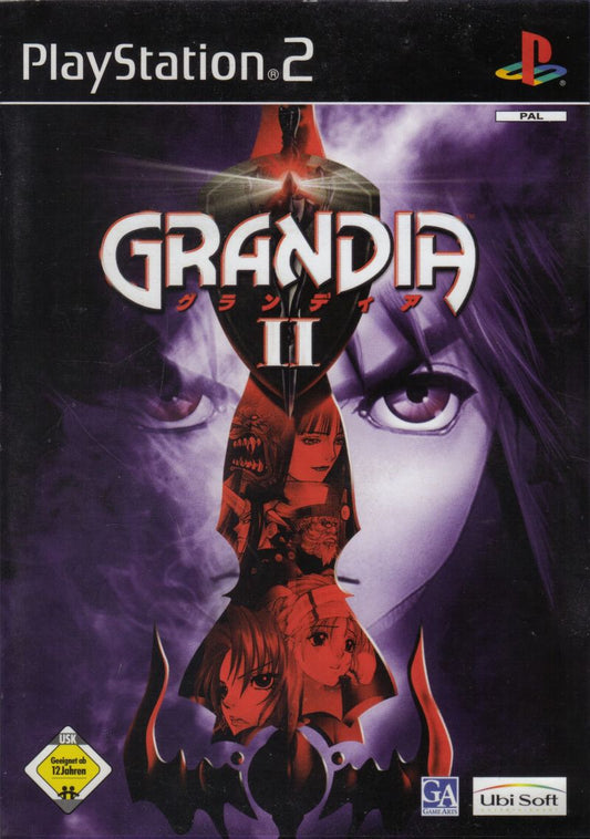 Grandia II