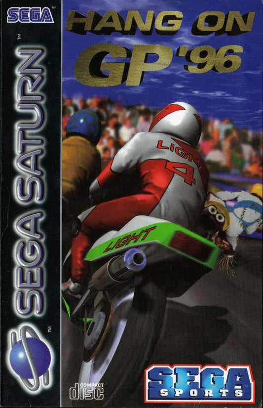Hang On GP 96