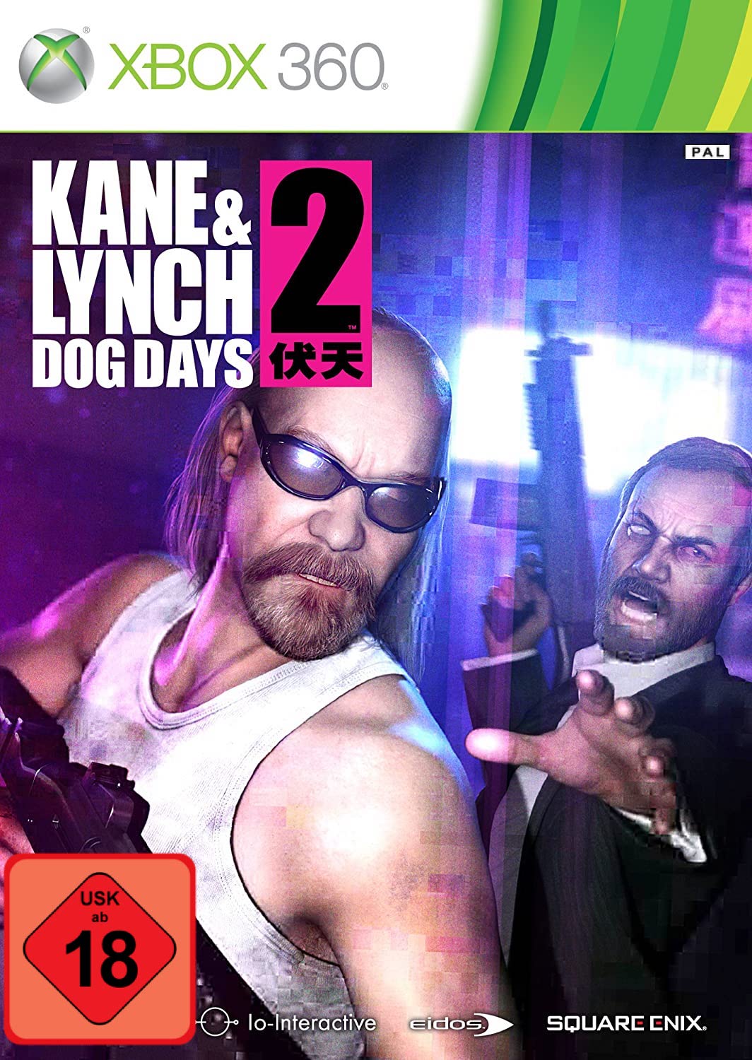 Kane & Lynch 2 - Dog Days