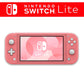 Lite Handheld