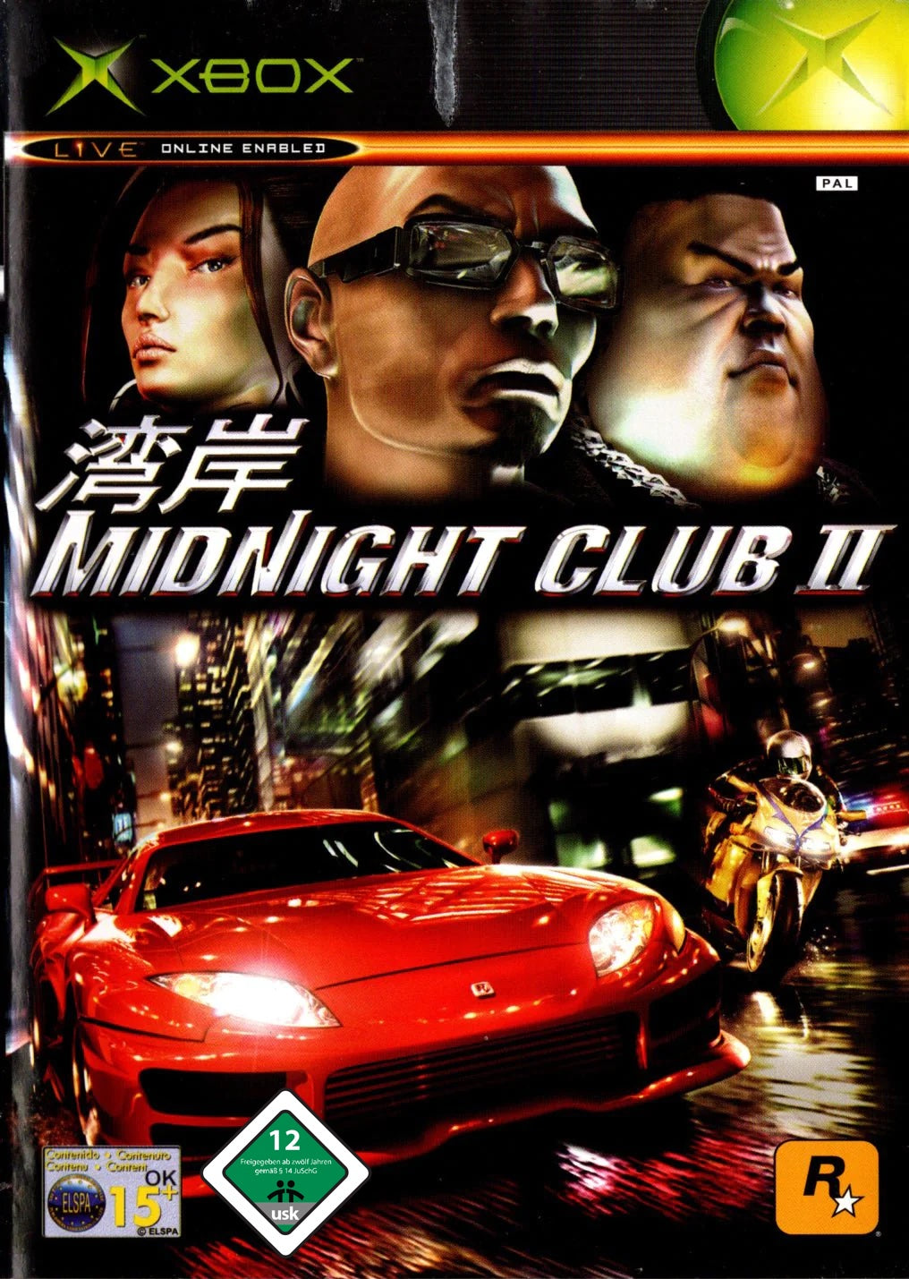 Midnight Club II