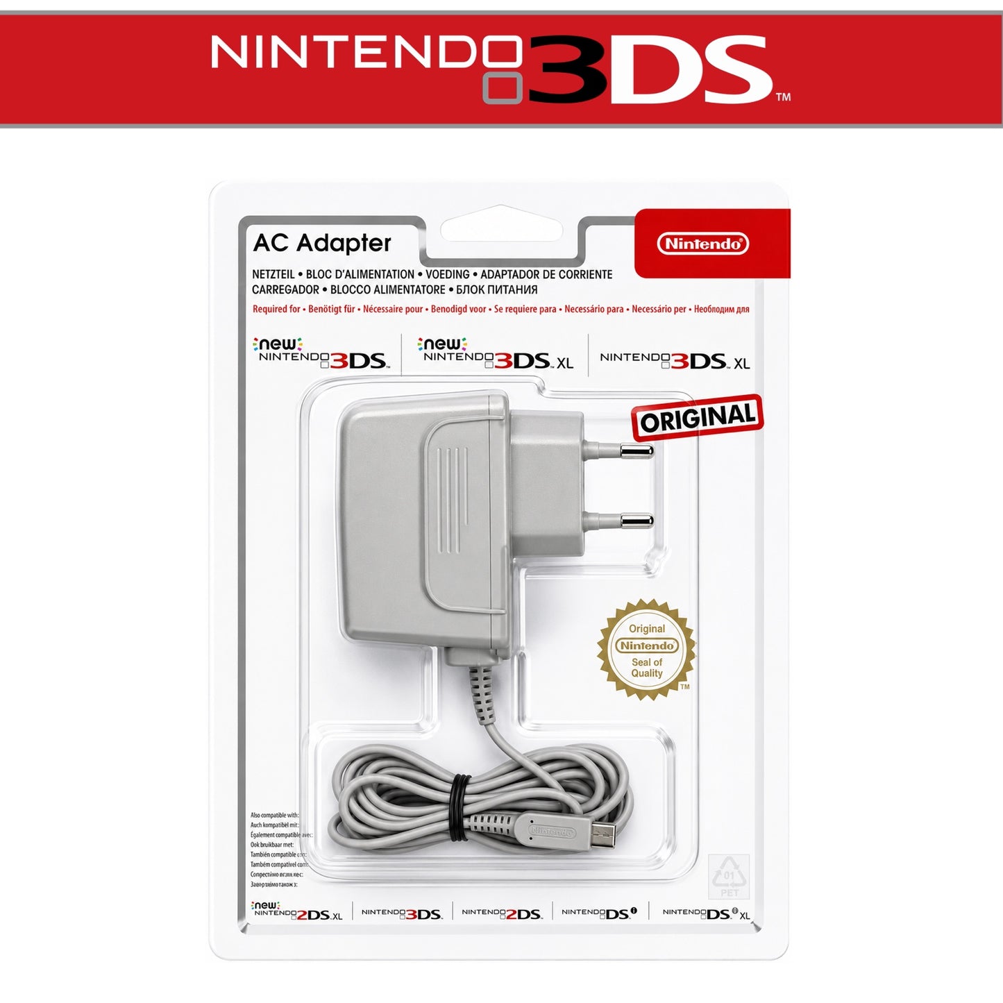 Original Netzteil kompatibel mit: 3DS 3DS XL DSi DSi XL New 3DS (NEU) 🆕