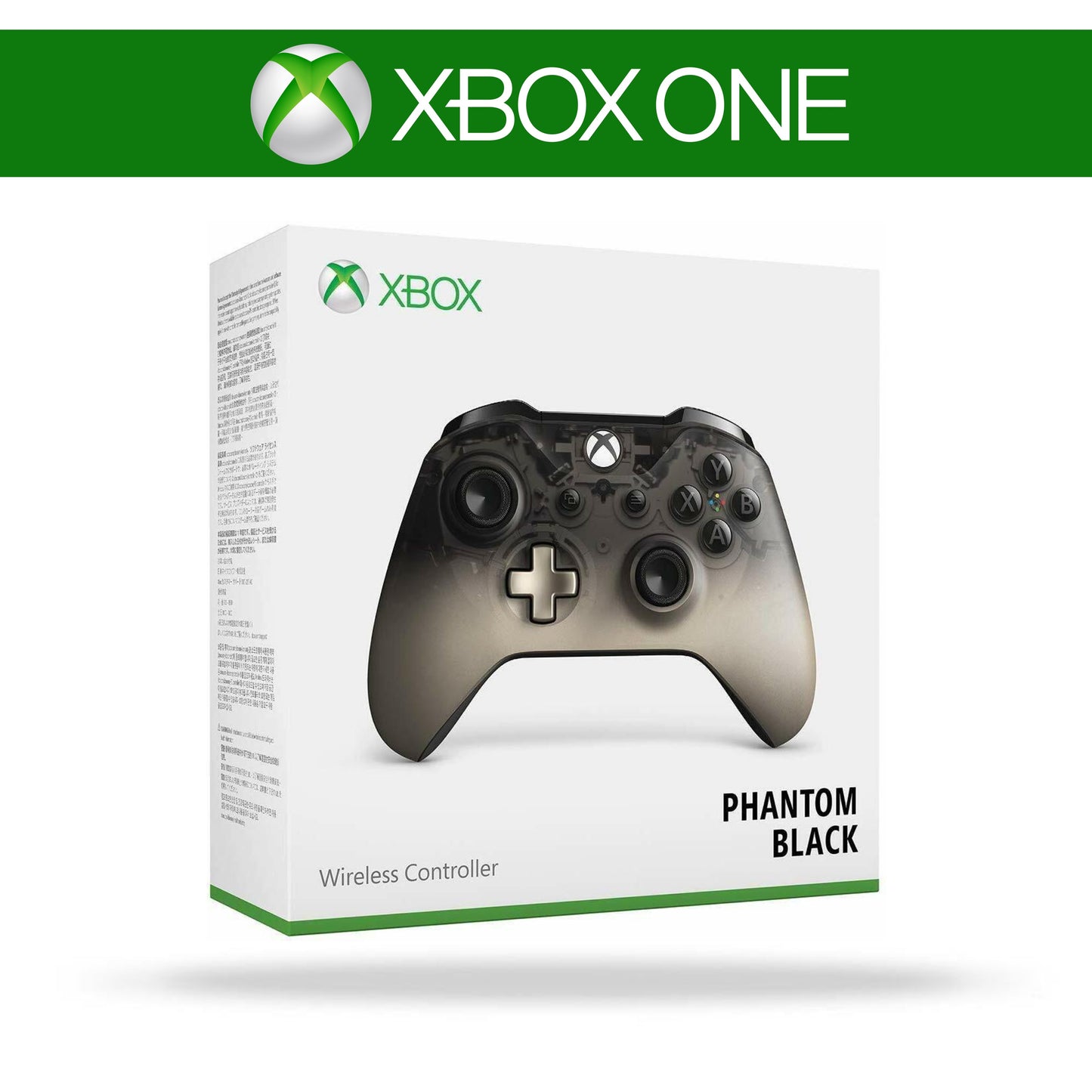 Original Controller in OVP