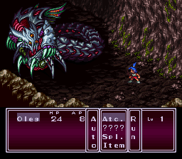 Breath of Fire II [NTSC]