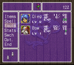 Breath of Fire II [NTSC]