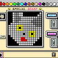 Mario Paint [NTSC]