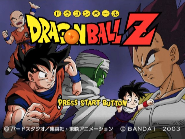 Dragon Ball Z - Budokai