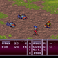 Breath of Fire II [NTSC]