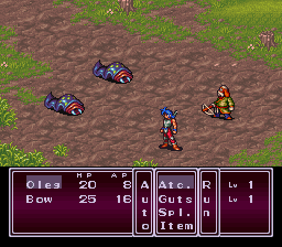 Breath of Fire II [NTSC]