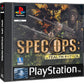 Spec Ops: Stealth Patrol (USK 18) 🆕