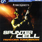 Tom Clancy's Splinter Cell - Pandora Tomorrow