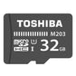 MicroSD Karten