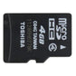 MicroSD Karten