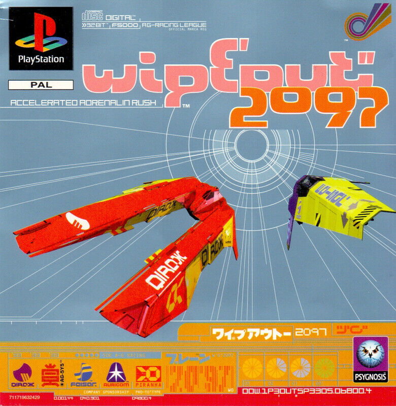 Wipeout 2097