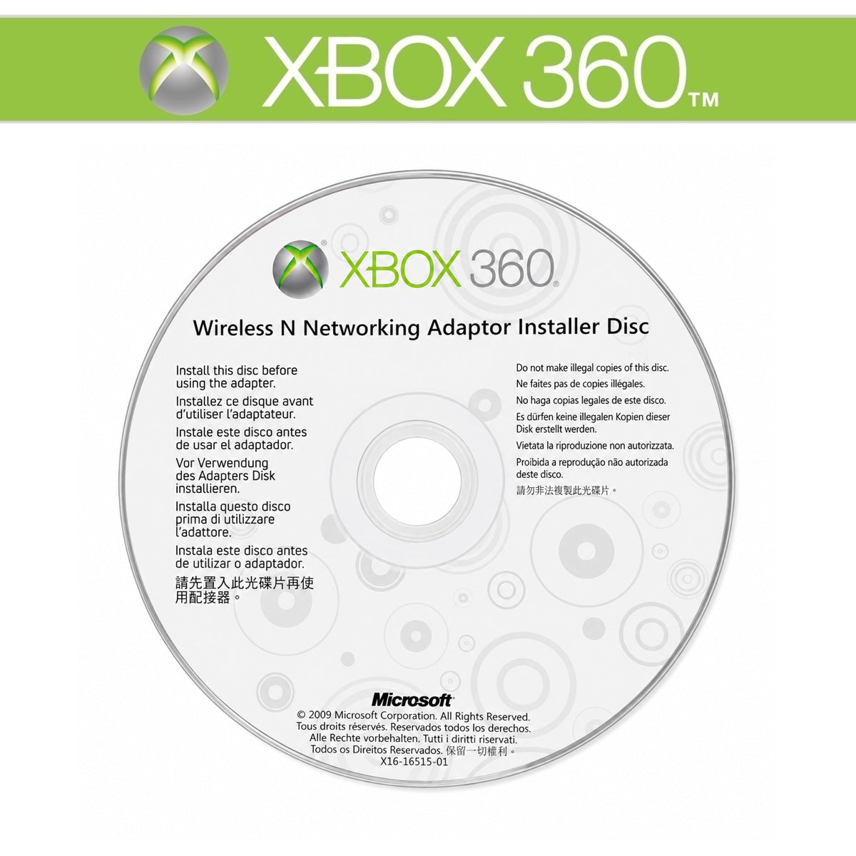 Wireless N Networking Adaptor Installer Disc
