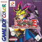 Yu-Gi-Oh - Das Dunkle Duell