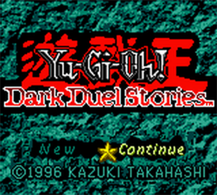 Yu-Gi-Oh - Das Dunkle Duell