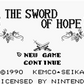 The Sword of Hope