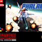 Phalanx