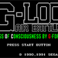 G-LOC - Air Battle