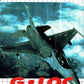 G-LOC - Air Battle