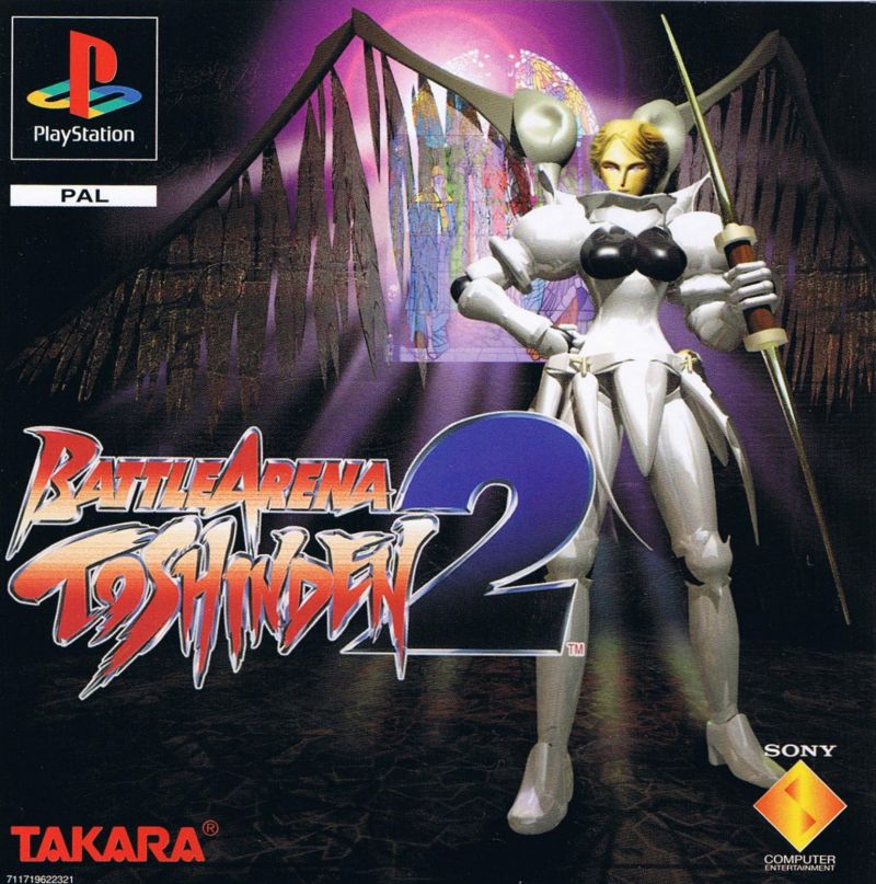 Battle Arena Toshinden 2