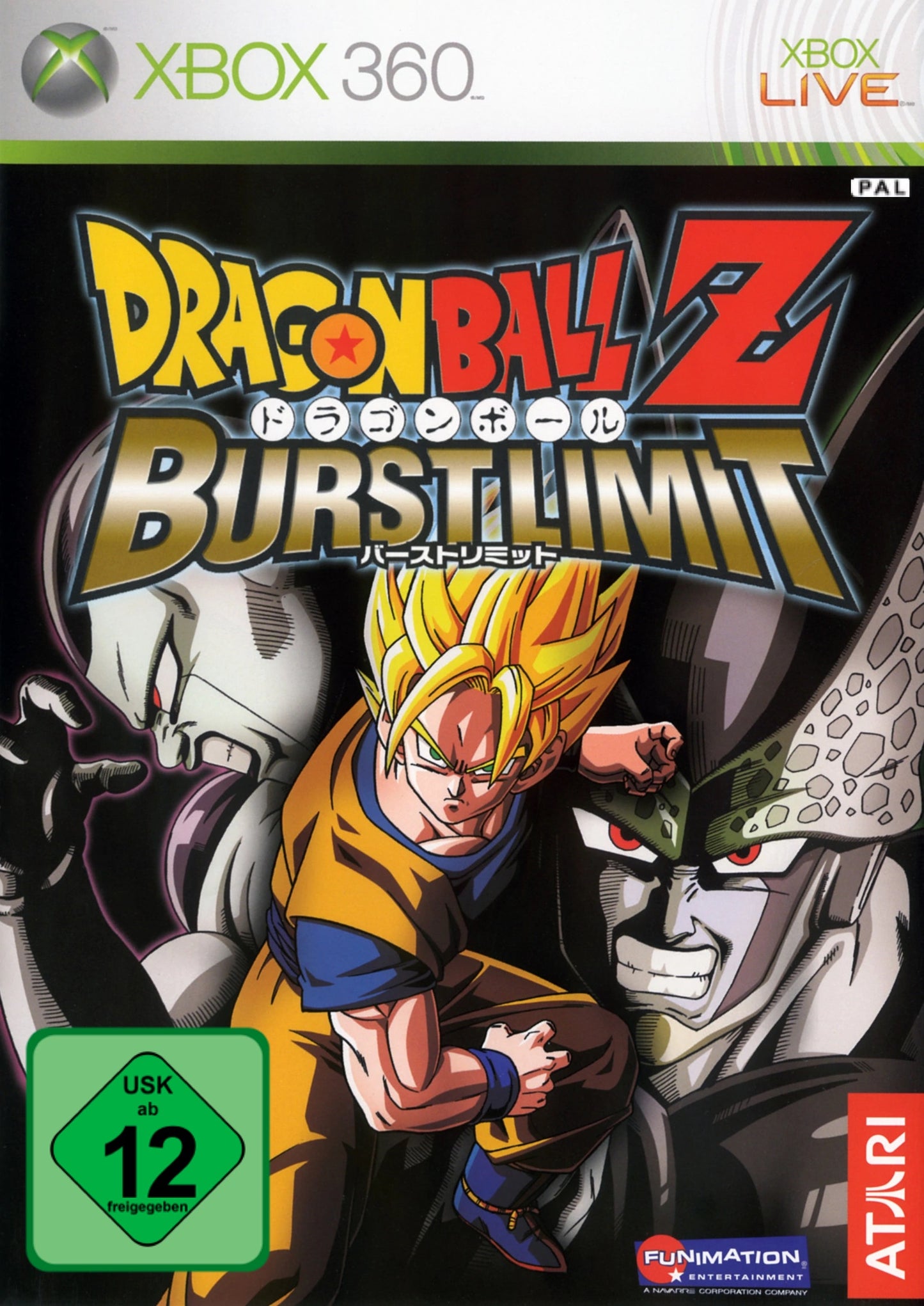 Dragon Ball Z - Burst Limit