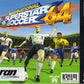 International SuperStar Soccer 64