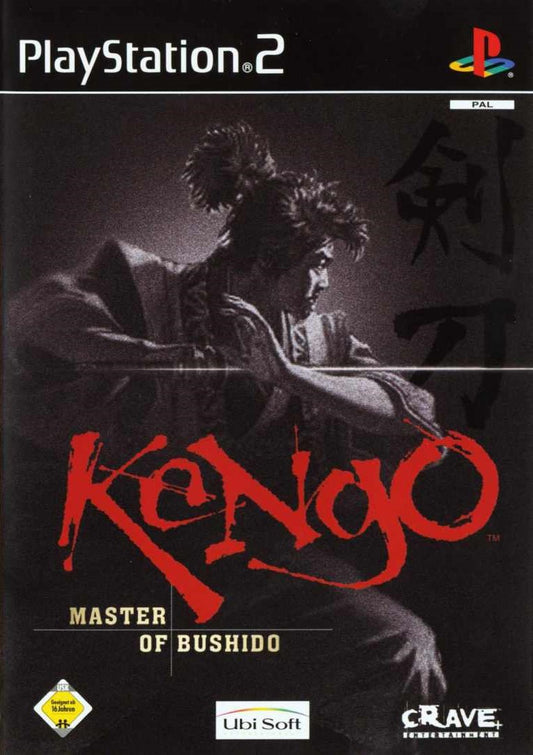 Kengo - Master of Bushido