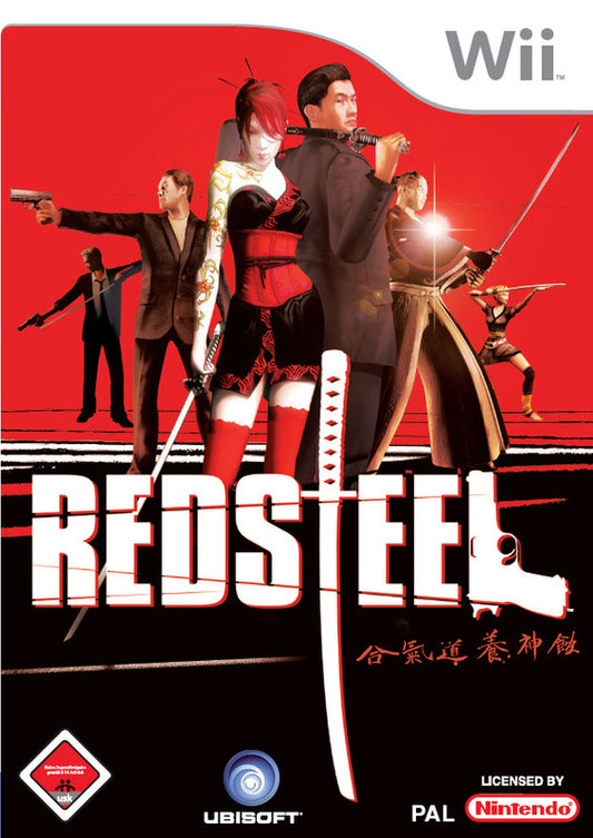 Red Steel