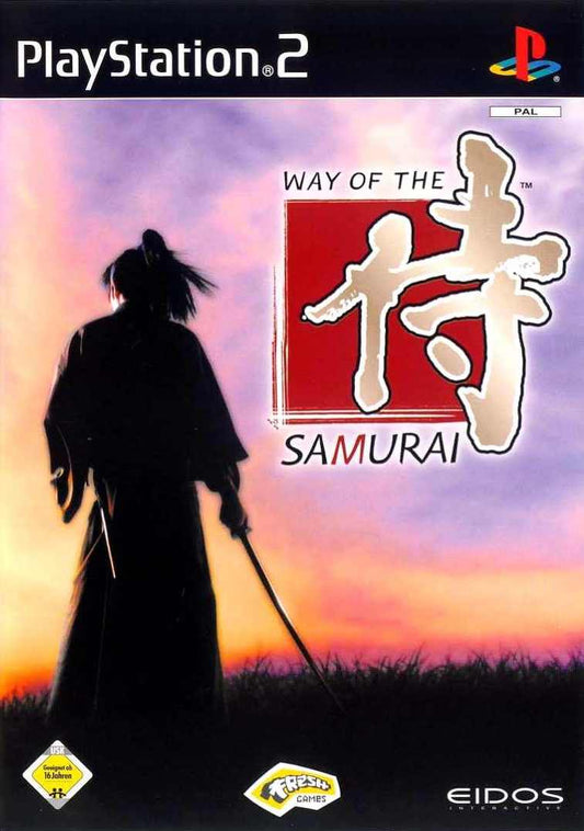 Way of The Samurai