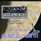 Phalanx