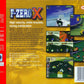 F-Zero X